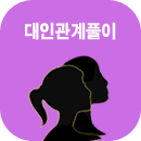 ���ΰ������Ǯ��