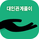 ���ΰ������Ǯ��