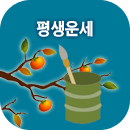 �������Ǯ��