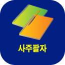 ��������Ǯ��