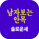 �ַλ���Ǯ��