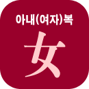 �Ƴ�������Ǯ��